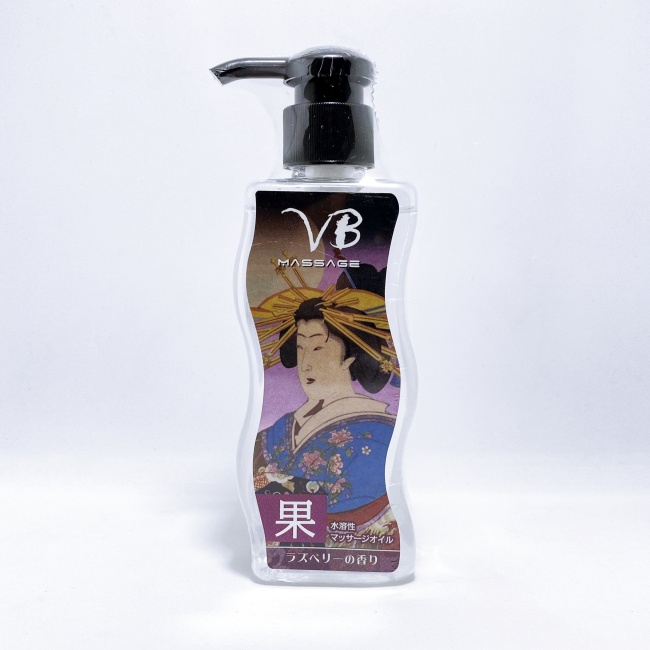 dầu VB Massage chính hãng