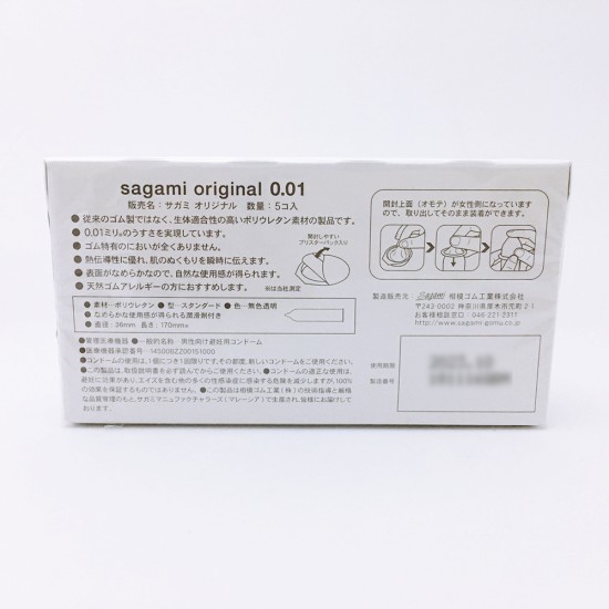 bao cao su Nhật Bản siêu mỏng Sagami Original 0.01