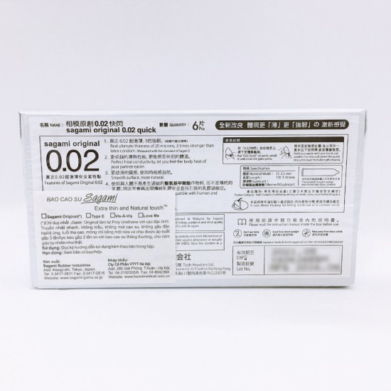 Bcs 002 Sagami Original 0.02 Quick