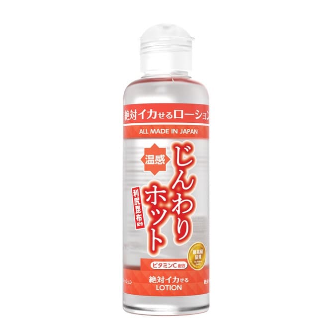 Kem bôi trơn cao cấp tạo ấm SSI Japan Lotion Hot - 180ml