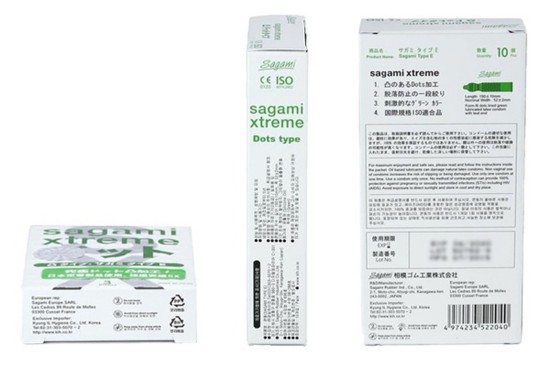 Bao cao su gân gai Sagami Xtreme White Nhật Bản