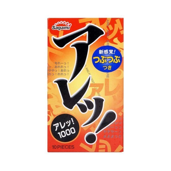 Bao cao su có gai mềm Sagami Are Are Nhật Bản -10s