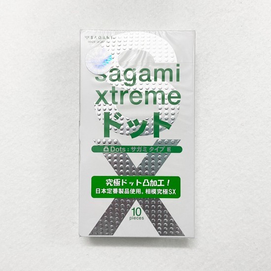 Bao cao su gân gai Sagami Xtreme White Nhật Bản - 10s