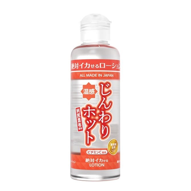 Kem bôi trơn cao cấp tạo ấm SSI Japan Lotion Hot - 180ml