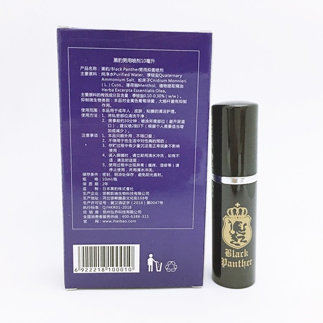Thuốc xịt kéo dài quan hệ 